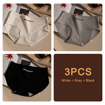 3 bucăți/set Chiloți pentru femei, fără sudură, chiloți sport, lenjerie moale pentru femei, mari dimensiuni, sexy, din bumbac pur