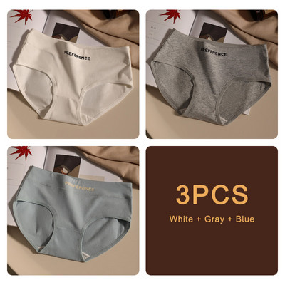 3 bucăți/set Chiloți pentru femei, fără sudură, chiloți sport, lenjerie moale pentru femei, mari dimensiuni, sexy, din bumbac pur