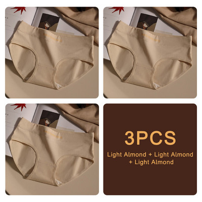 3 bucăți/set Chiloți pentru femei, fără sudură, chiloți sport, lenjerie moale pentru femei, mari dimensiuni, sexy, din bumbac pur