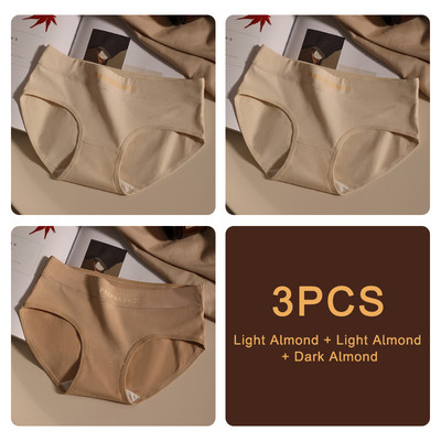 3 bucăți/set Chiloți pentru femei, fără sudură, chiloți sport, lenjerie moale pentru femei, mari dimensiuni, sexy, din bumbac pur