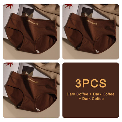 3 bucăți/set Chiloți pentru femei, fără sudură, chiloți sport, lenjerie moale pentru femei, mari dimensiuni, sexy, din bumbac pur