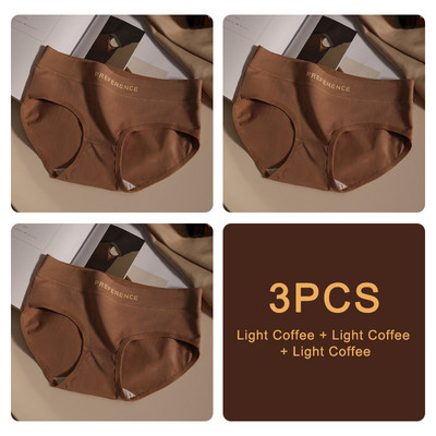 3 bucăți/set Chiloți pentru femei, fără sudură, chiloți sport, lenjerie moale pentru femei, mari dimensiuni, sexy, din bumbac pur