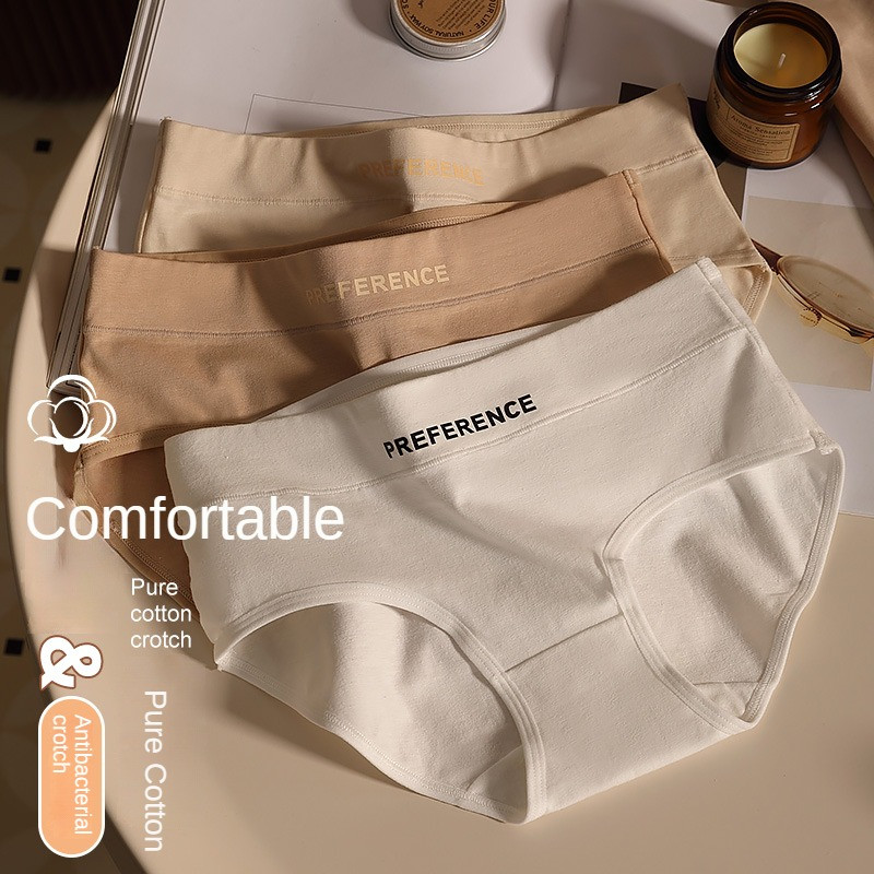 3 bucăți/set Chiloți pentru femei, fără sudură, chiloți sport, lenjerie moale pentru femei, mari dimensiuni, sexy, din bumbac pur