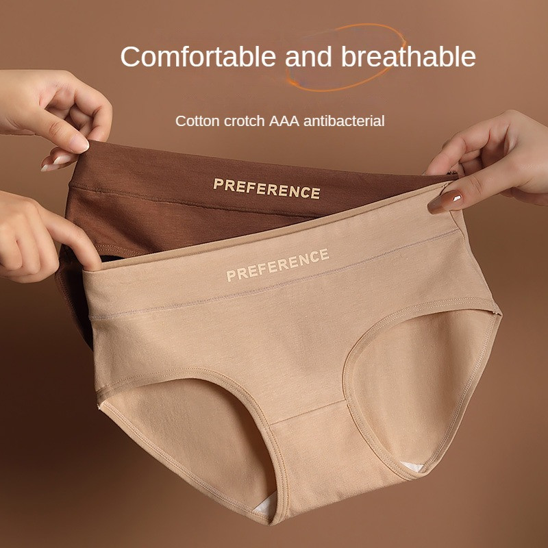 3 bucăți/set Chiloți pentru femei, fără sudură, chiloți sport, lenjerie moale pentru femei, mari dimensiuni, sexy, din bumbac pur