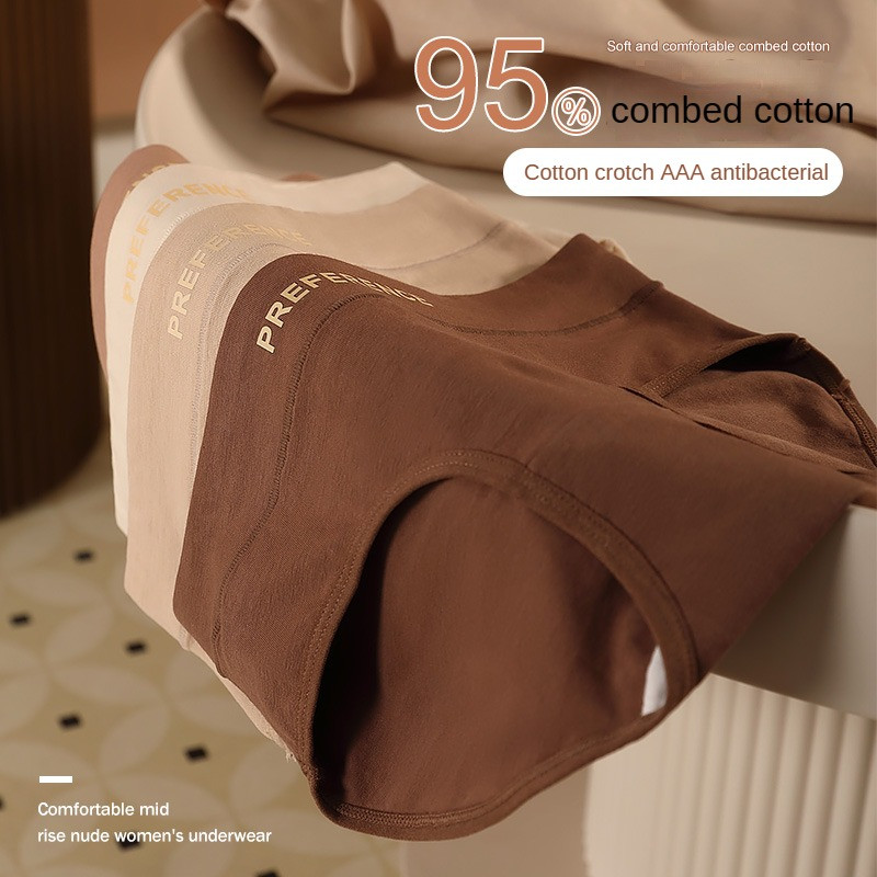 3 bucăți/set Chiloți pentru femei, fără sudură, chiloți sport, lenjerie moale pentru femei, mari dimensiuni, sexy, din bumbac pur