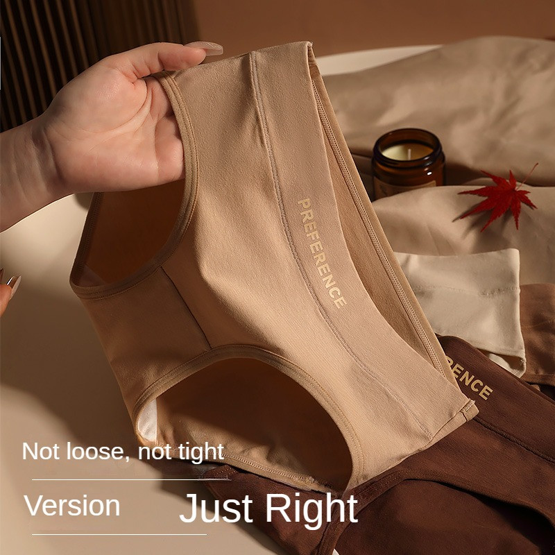 3 bucăți/set Chiloți pentru femei, fără sudură, chiloți sport, lenjerie moale pentru femei, mari dimensiuni, sexy, din bumbac pur