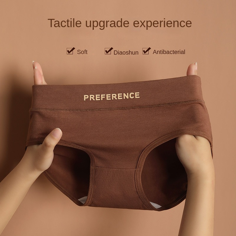 3 bucăți/set Chiloți pentru femei, fără sudură, chiloți sport, lenjerie moale pentru femei, mari dimensiuni, sexy, din bumbac pur