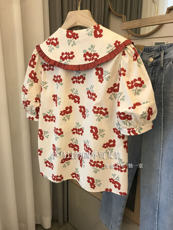 Nomikuma Korea lilleline naiste topp šikk volangiga Peter Pan kraega puhvis varrukatega pluusisärk 2023 suvine magus Blusas Feminimos