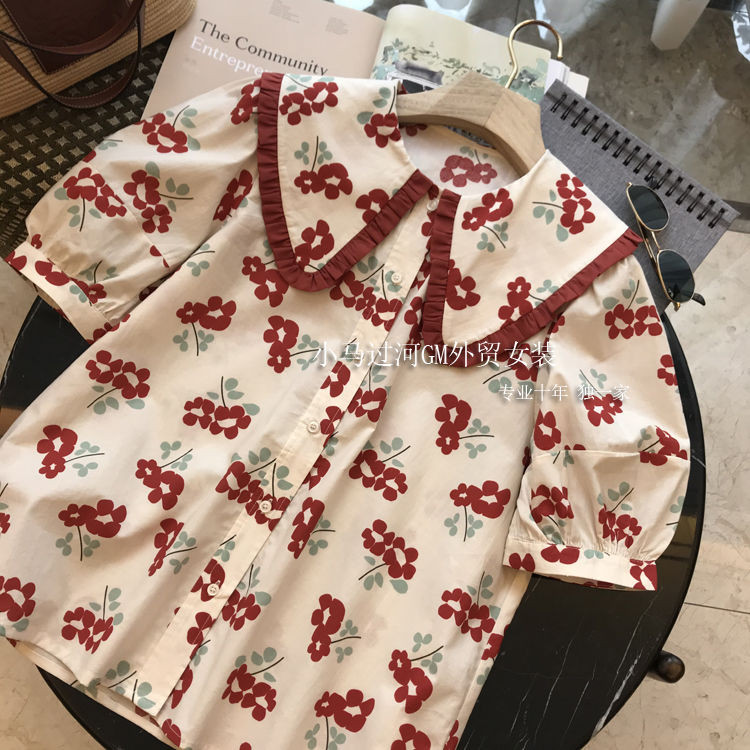 Nomikuma Korea lilleline naiste topp šikk volangiga Peter Pan kraega puhvis varrukatega pluusisärk 2023 suvine magus Blusas Feminimos