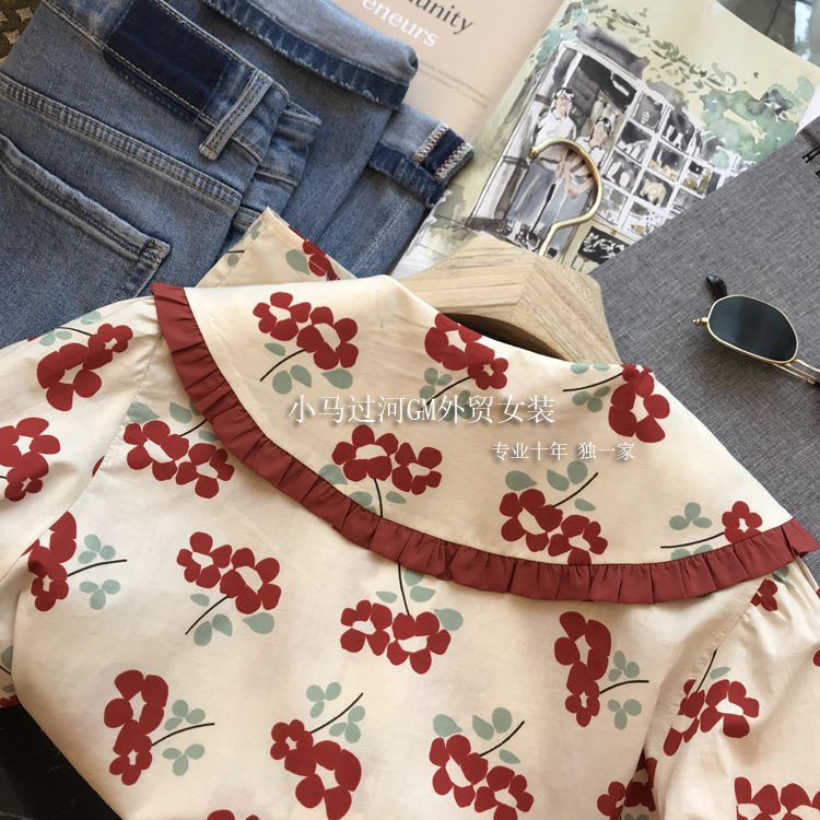 Nomikuma Korea lilleline naiste topp šikk volangiga Peter Pan kraega puhvis varrukatega pluusisärk 2023 suvine magus Blusas Feminimos