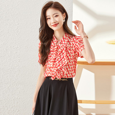NAVIU Elegant női fodros ing Új nyári temperamentum rövid ujjú karcsú sifonblúzok irodai női munkafedők
