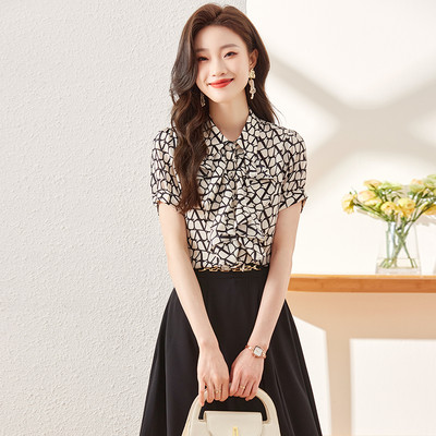 NAVIU Elegant női fodros ing Új nyári temperamentum rövid ujjú karcsú sifonblúzok irodai női munkafedők