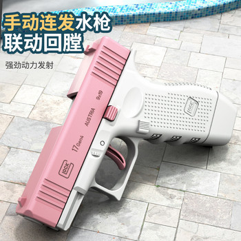 Νέο Summer Water Gun Toys Bursts Pistol Υψηλής πίεσης Ισχυρή φόρτιση Νερό Αυτόματο ψεκασμό νερού για παιδιά Παιχνίδι για ενήλικες