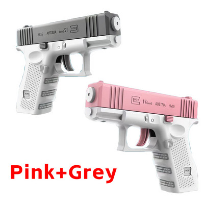 Nauji vasaros vandens pistoletai žaislai sprogsta pistoletas aukšto slėgio stiprus įkraunamas vanduo automatinis vandens purškiklis vaikams žaislas suaugusiems