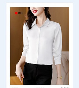 Cămăși noi de primăvară pentru femei Bluză cu mânecă lungă din satin Cămăși la modă pentru damă de birou Cămașă pentru femei din mătase Bluze elegante OL Bluze pentru femei