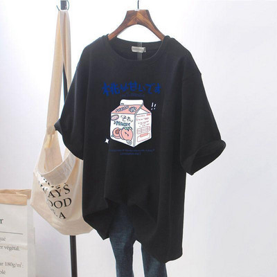 Majica kratkih rukava s kratkim rukavima za trudnice slatkog stila za dojilje Ljetna široka odjeća za trudnice