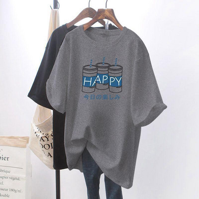 Majica kratkih rukava s kratkim rukavima za trudnice slatkog stila za dojilje Ljetna široka odjeća za trudnice