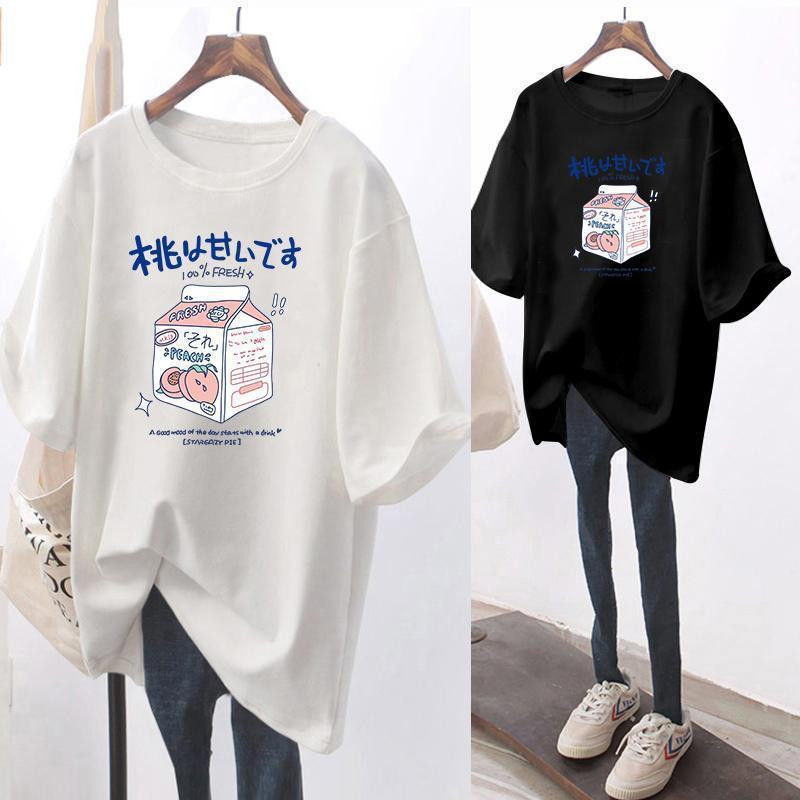 Majica kratkih rukava s kratkim rukavima za trudnice slatkog stila za dojilje Ljetna široka odjeća za trudnice