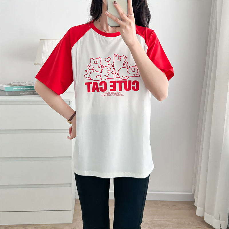 Imetavate emade riided T-särk Rasedate pluusid Imetamisriided 8001B