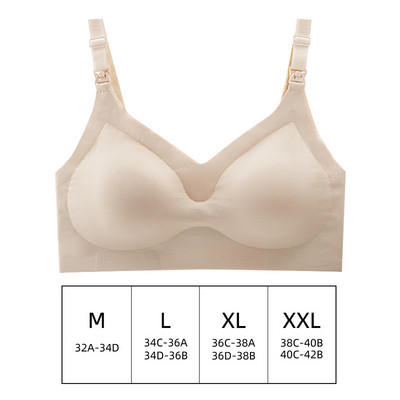 Īpaši plānas lāzergriešanas sieviešu barošanas krūšturis Bezšuvju, noņemami, polsterēti zīdīšanas krūšturi lielizmēra Push Up grūtnieču atbalsta krūšturis