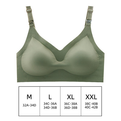 Īpaši plānas lāzergriešanas sieviešu barošanas krūšturis Bezšuvju, noņemami, polsterēti zīdīšanas krūšturi lielizmēra Push Up grūtnieču atbalsta krūšturis