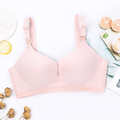 Tanka prednja kopča Grudnjak za trudnice i dojilje Udobno skupljanje i protiv opuštanja Bez čeličnog prstena Žensko donje rublje