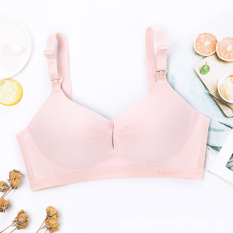 Tanka prednja kopča Grudnjak za trudnice i dojilje Udobno skupljanje i protiv opuštanja Bez čeličnog prstena Žensko donje rublje