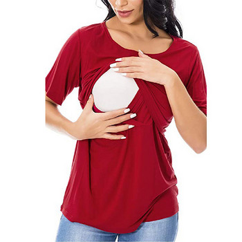 Καλοκαιρινά μπλουζάκια εγκυμοσύνης Γυναικεία κοντομάνικα μπλουζάκια εγκυμοσύνης Casual μπλουζάκια για έγκυες Κομψά ρούχα εγκυμοσύνης Μπλουζάκι θηλασμού