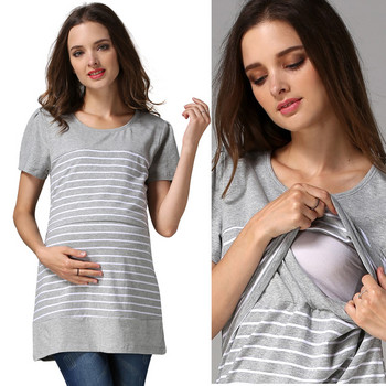Νέα περιστασιακά κορυφαία ρούχα θηλασμού εγκυμοσύνης για έγκυες μπλούζες θηλασμού μετά τον τοκετό