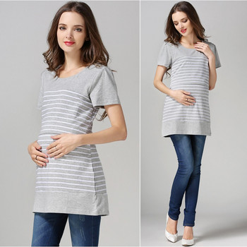 Νέα περιστασιακά κορυφαία ρούχα θηλασμού εγκυμοσύνης για έγκυες μπλούζες θηλασμού μετά τον τοκετό
