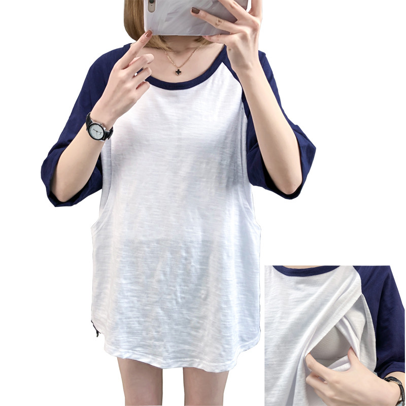 Rekomendēt Grūtnieču T-kreklu Augstas kvalitātes apģērbi barojošām mātēm Grūtnieču apģērbi Grūtnieču apģērbi 3906