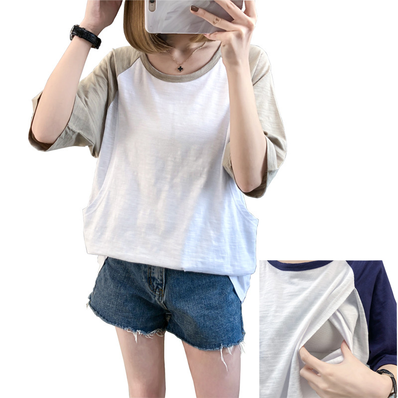 Rekomendēt Grūtnieču T-kreklu Augstas kvalitātes apģērbi barojošām mātēm Grūtnieču apģērbi Grūtnieču apģērbi 3906