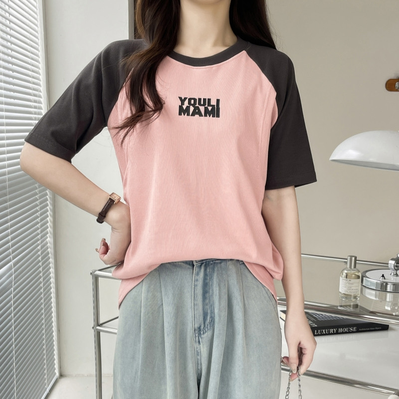 Kereknyakú női ápoló póló kismama ruhák 8619