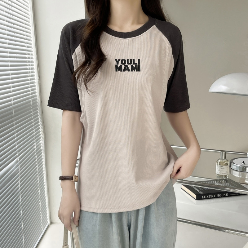 Kereknyakú női ápoló póló kismama ruhák 8619