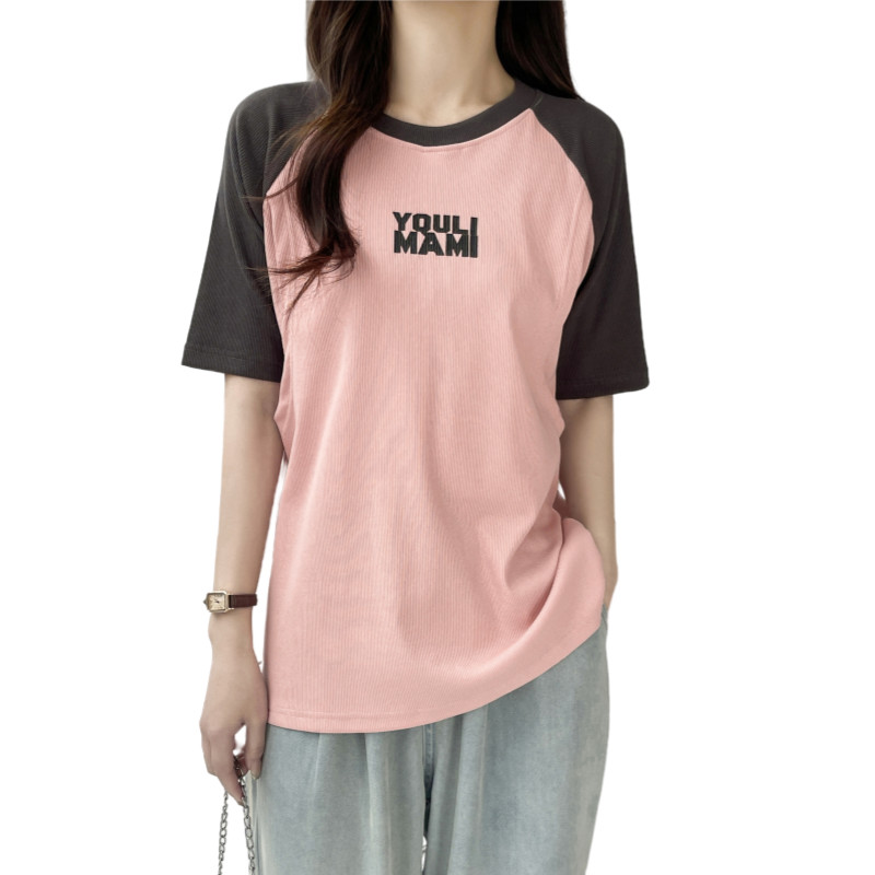 Kereknyakú női ápoló póló kismama ruhák 8619