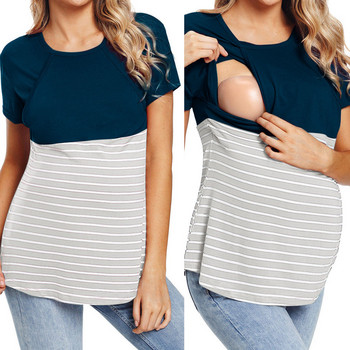 Μπλουζάκι 2022 Γυναικείο μπλουζάκι θηλασμού για θηλασμό Ριγέ κοντομάνικο μπλουζάκι σε μέγεθος S-2XL Μπλουζάκι εγκυμοσύνης