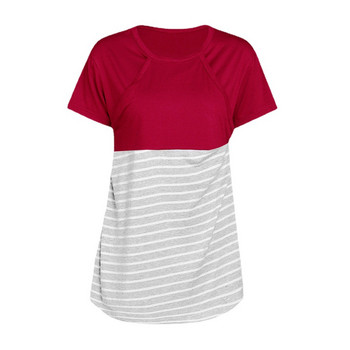 Μπλουζάκι 2022 Γυναικείο μπλουζάκι θηλασμού για θηλασμό Ριγέ κοντομάνικο μπλουζάκι σε μέγεθος S-2XL Μπλουζάκι εγκυμοσύνης