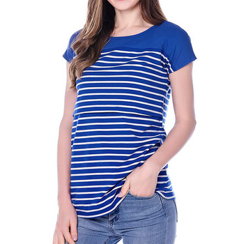 Γυναικεία ρούχα εγκυμοσύνης Μόδα ριγέ στάμπα με κορδόνια Ρούχα θηλασμού Κορυφαίο μπλουζάκι εγκυμοσύνης για το καλοκαίρι