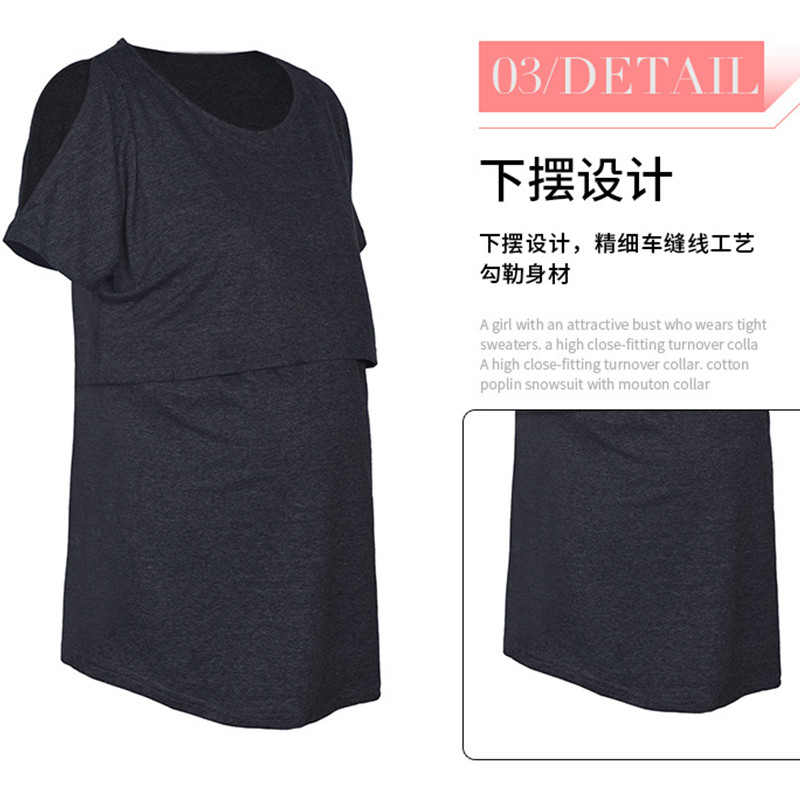 Vasaras jauni sieviešu apģērbi ar īsām piedurknēm tīras krāsas topi zīdīšanas laikā, barojot bērnu ar krūti, grūtnieču blūze grūtnieču apģērbi grūtniecēm, 2022