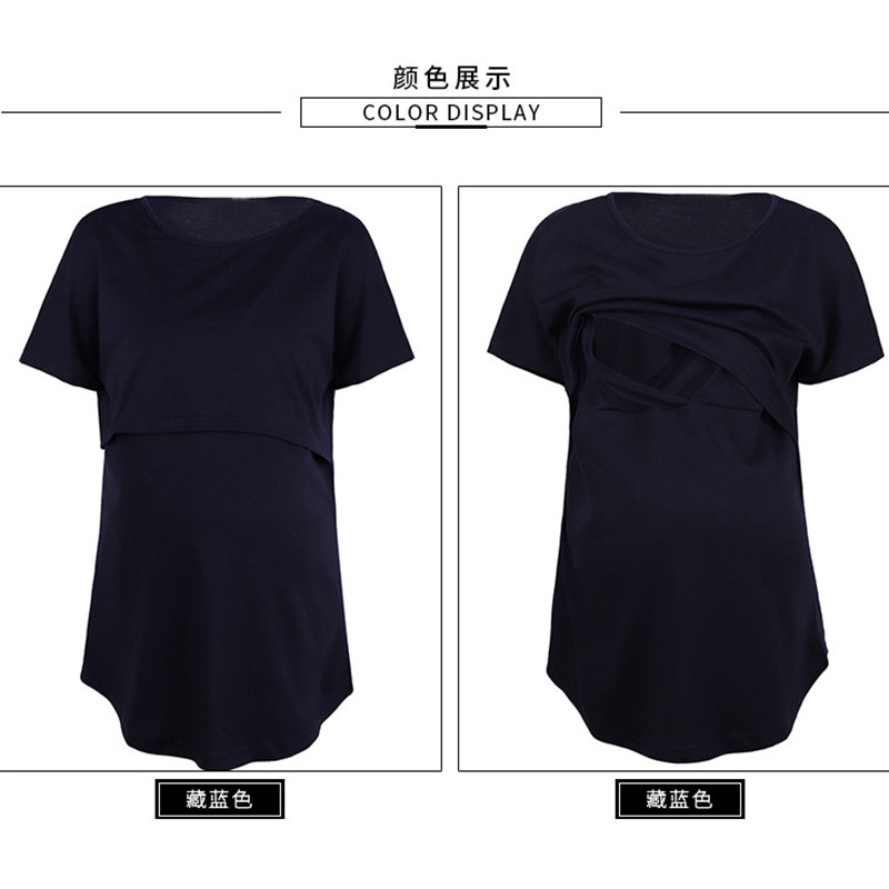 Vasaras jauni sieviešu apģērbi ar īsām piedurknēm tīras krāsas topi zīdīšanas laikā, barojot bērnu ar krūti, grūtnieču blūze grūtnieču apģērbi grūtniecēm, 2022