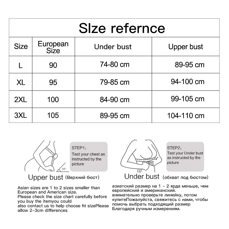 Rasedatele mõeldud pitsist rinnahoidja rinnahoidja eest, avamisnupp rinnahoidja rinnahoidja, pehme hingav magamispesu, suur ühevärviline rinnahoidja