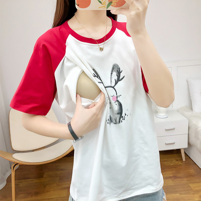 Armas jänku rasedate naiste triiksärk rinnaga toitmise T-särk Rasedatele naistele Rasedatele Riided Top Dropshipping 5037B