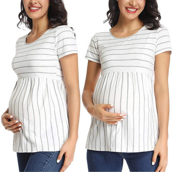 Μόδα μπλουζάκι εγκυμοσύνης ριγέ με στρογγυλή λαιμόκοψη κοντό μανίκι μπλουζάκι εγκυμοσύνης Μπλουζάκι θηλασμού Casual μπλουζάκι θηλασμού