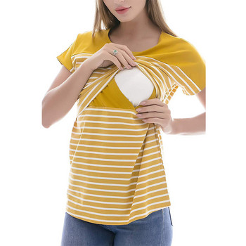 Καυτές εκπτώσεις για μπλουζάκια μπλουζάκι θηλασμού μητρότητας με ριγέ κοντομάνικο μπλουζάκι σε μέγεθος S-2XL μπλουζάκια εγκυμοσύνης