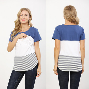 Emotion Moms Νέα καλοκαιρινά μπλουζάκια εγκυμοσύνης Θηλασμού Κοντό μπλουζάκι εγκυμοσύνης Ρούχα θηλασμού για έγκυες γυναίκες