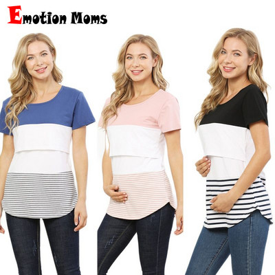 Emotion Moms Νέα καλοκαιρινά μπλουζάκια εγκυμοσύνης Θηλασμού Κοντό μπλουζάκι εγκυμοσύνης Ρούχα θηλασμού για έγκυες γυναίκες