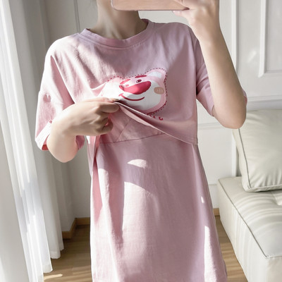 Tkreklu apģērbi grūtniecēm Grūtnieču apģērbi 9221