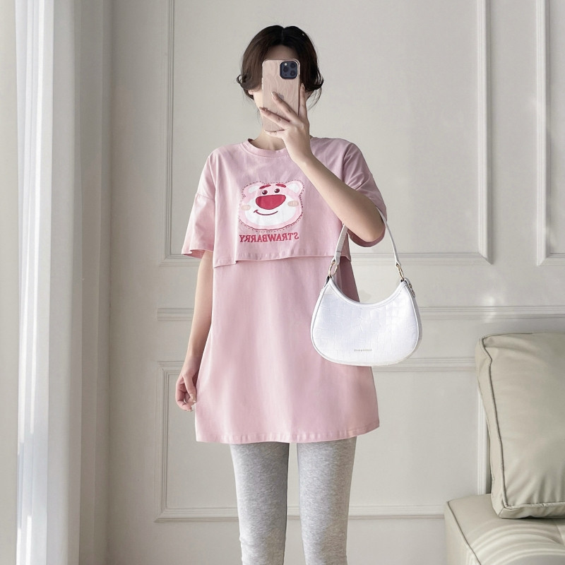 Tkreklu apģērbi grūtniecēm Grūtnieču apģērbi 9221