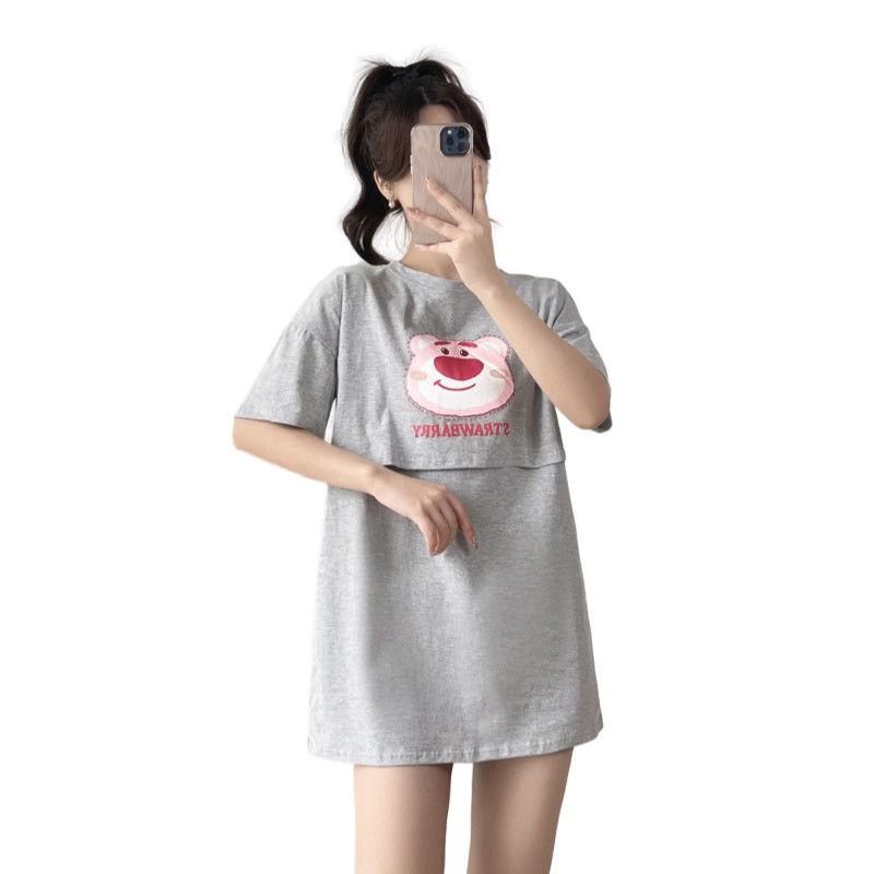 Tkreklu apģērbi grūtniecēm Grūtnieču apģērbi 9221