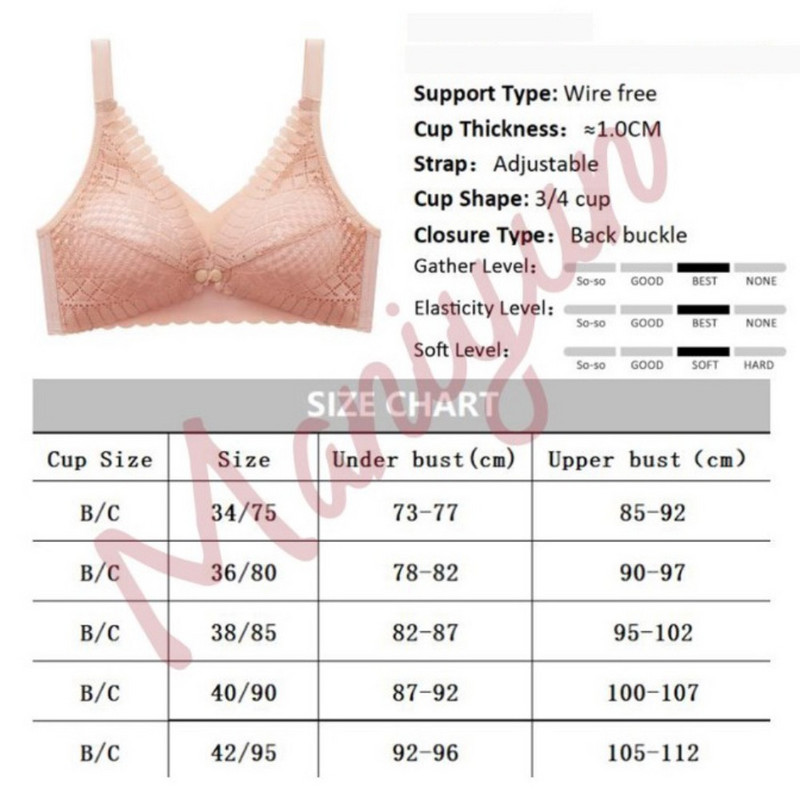 Mekani grudnjaci za trudnice Prozračna kopča s prednjim otvorom protiv opuštanja Postpartalni grudnjak s prednjom kopčom Donje rublje